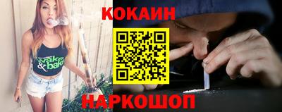 дистиллят марихуана Бугуруслан