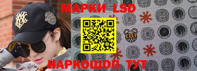 дистиллят марихуана Бугуруслан