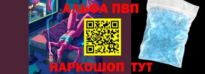 дистиллят марихуана Бугуруслан