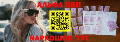 дистиллят марихуана Бугуруслан