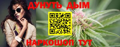 spice Бузулук