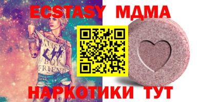 кокаин Набережные Челны
