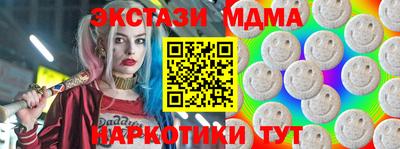 дистиллят марихуана Бугуруслан