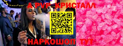 дистиллят марихуана Бугуруслан