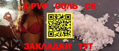 дистиллят марихуана Бугуруслан