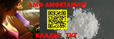 дистиллят марихуана Бугуруслан