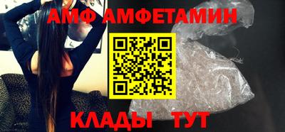 дистиллят марихуана Бугуруслан