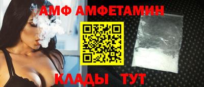 дистиллят марихуана Бугуруслан
