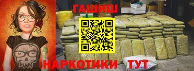 твердый Надым