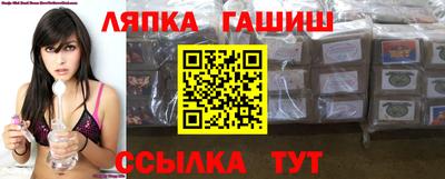 spice Бузулук