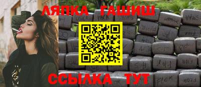spice Бузулук
