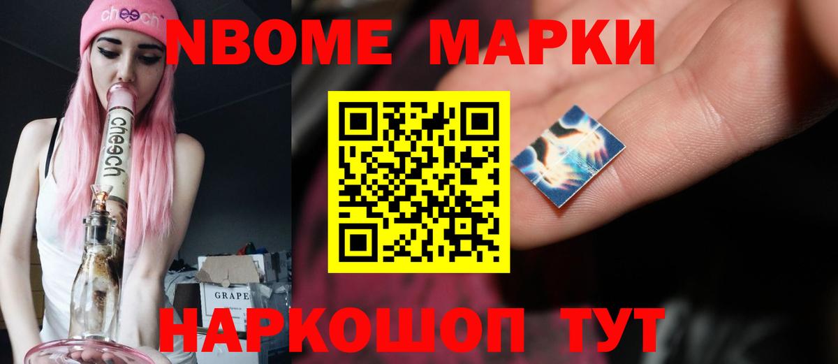 Cocaine  Вход с VPN  Люберцы  Мефедрон  LSD-25  ГАШИШ  Меф МЯУ МЯУ кристаллы 